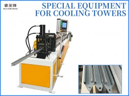 Special equipment for cooling towers
